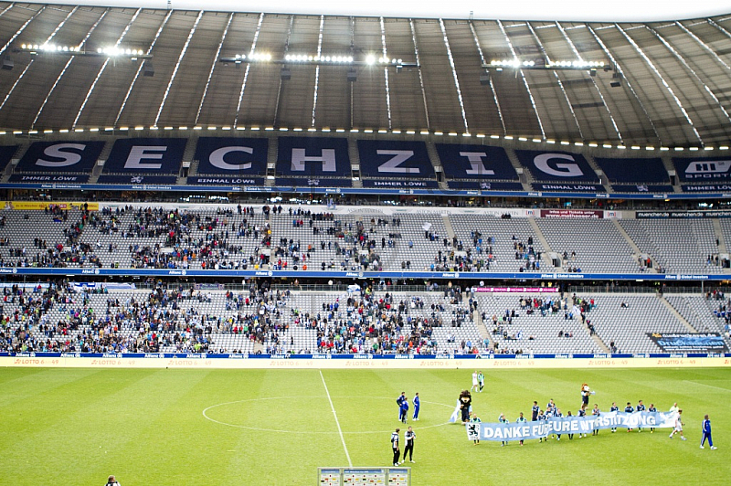 GER, 2.FBL, TSV 1860 Muenchen vs. VFR Aalen